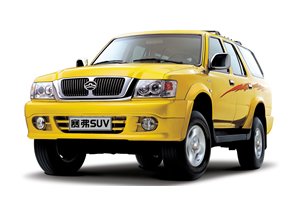 Купить фаркоп Great Wall Safe в Киеве
